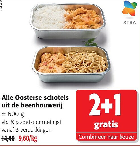 Kip zoetzuur met rijst vanaf 3 verpakkingen