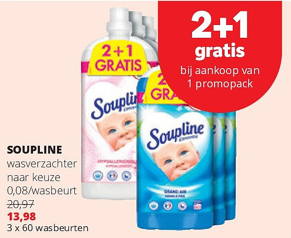 SOUPLINE