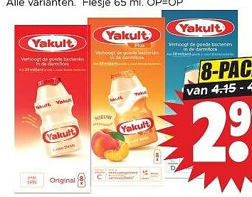 Yakult 8-pack