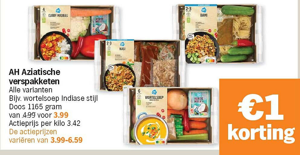 Image of Albert Heijn