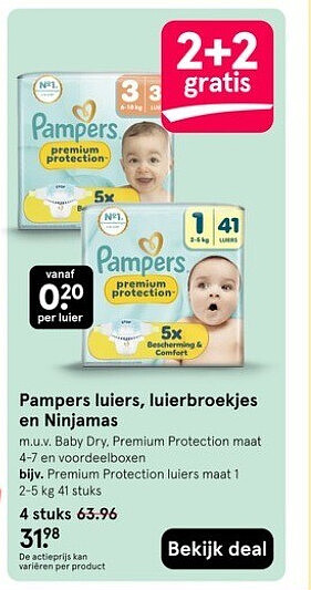 Pampers luiers, luierbroekjes en Ninjamas
