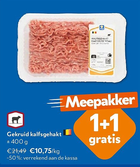 Gekruid kalfsgehakt ± 400 g