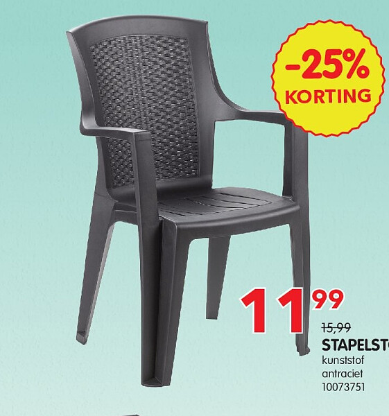 STAPELSTOEL EDEN