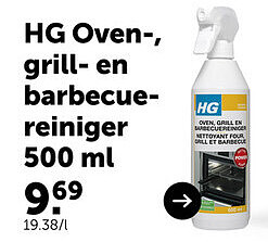 HG Oven-, grill- en barbecue- reiniger 500 ml