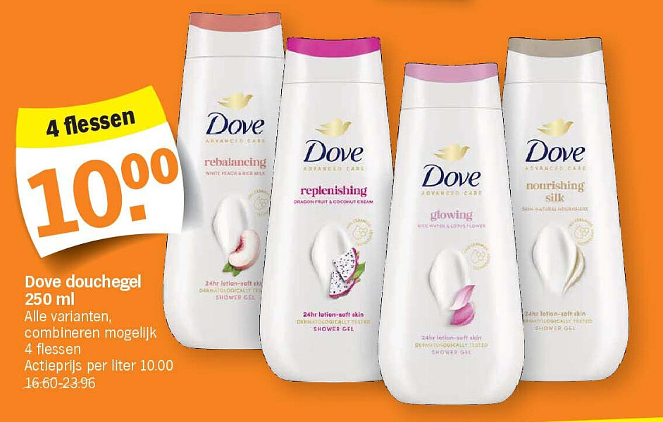 Dove douchegel 250 ml