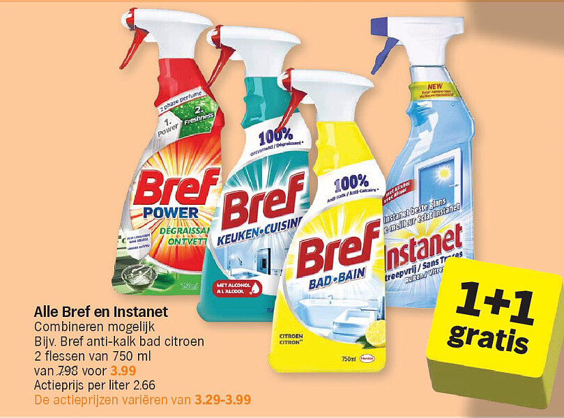 Image of Albert Heijn
