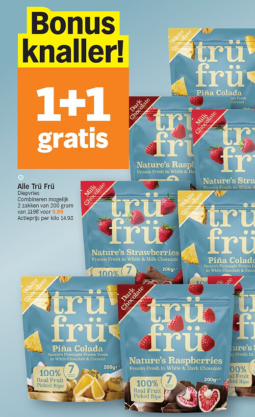 Image of Albert Heijn