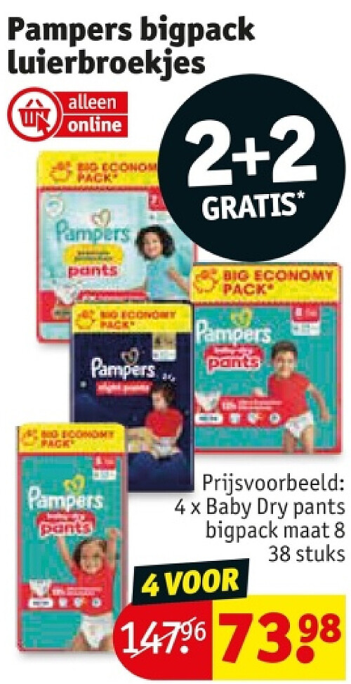 Pampers bigpack luierbroekjes