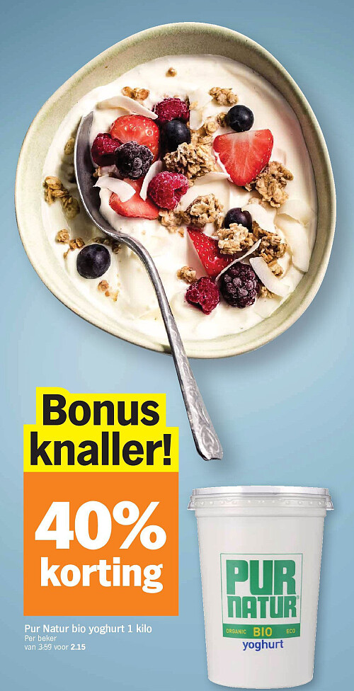 Pur Natur bio yoghurt 1 kilo