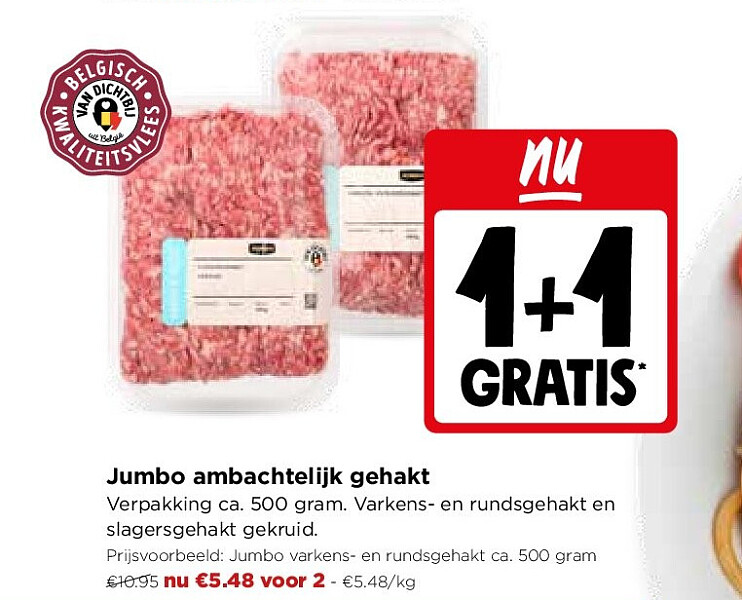 Jumbo ambachtelijk gehakt