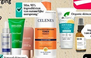 WELEDA Skin Food 30 ml