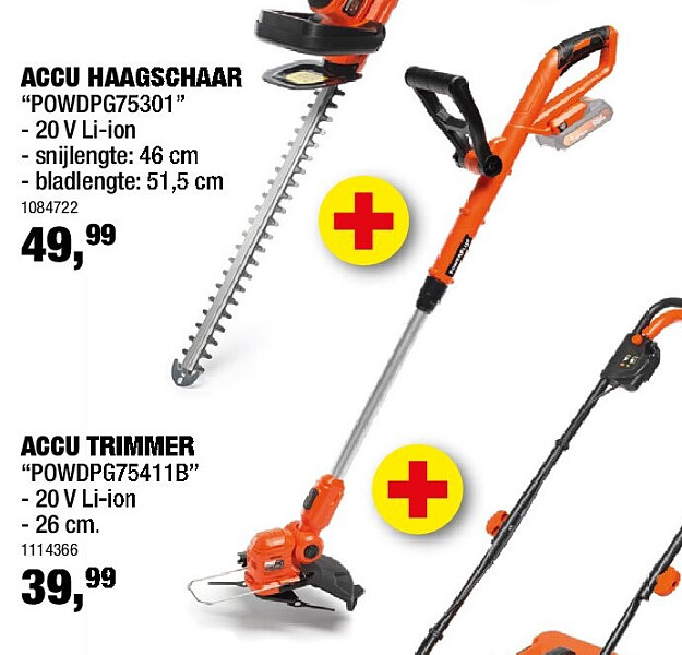 ACCU TRIMMER “POWDPG75411B”