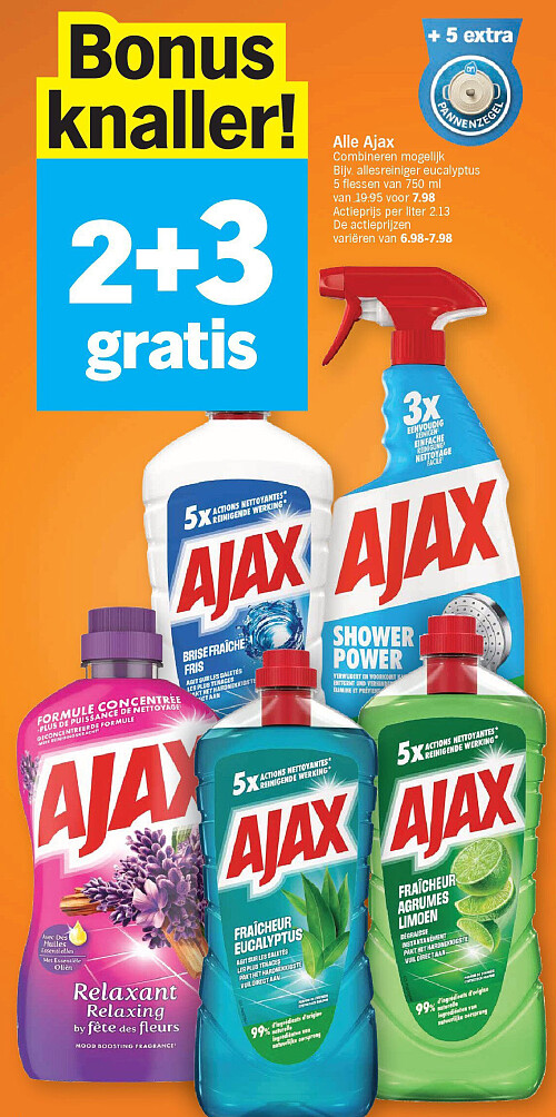 Image of Albert Heijn