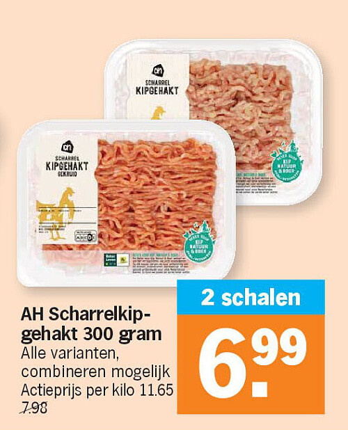 Image of Albert Heijn