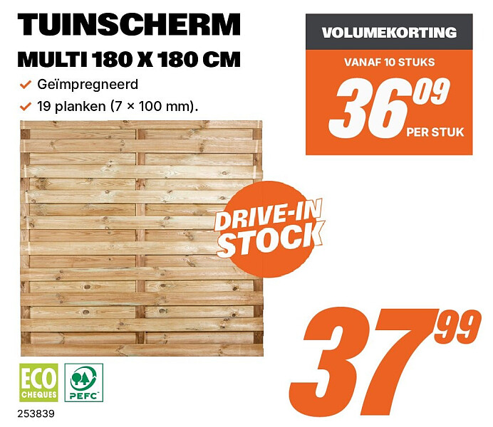 TUINSCHERM MULTI 180 X 180 CM