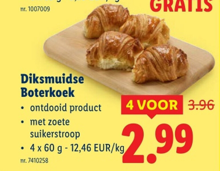 Diksmuidse Boterkoek
