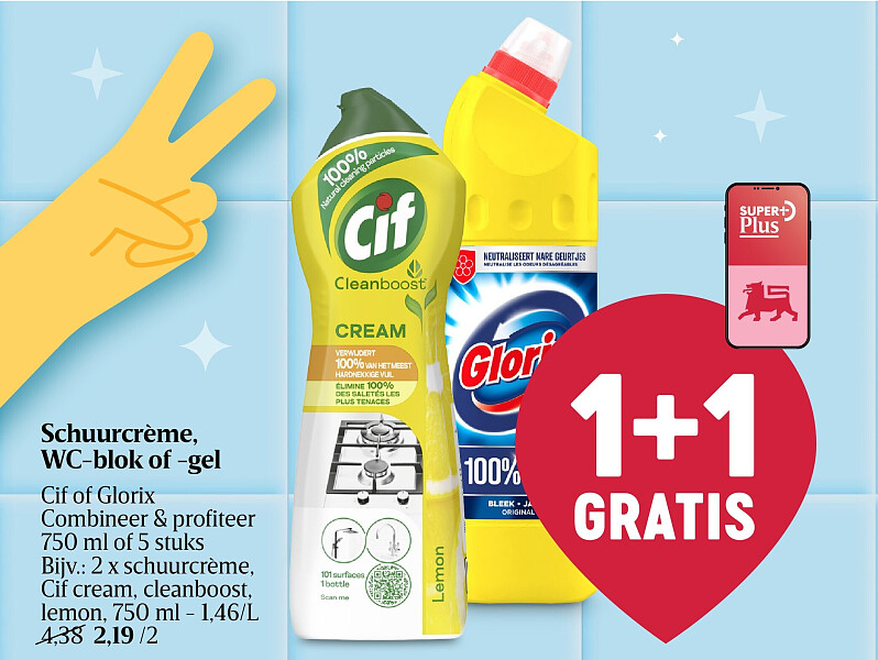 Schuurcrème, WC-blok of -gel