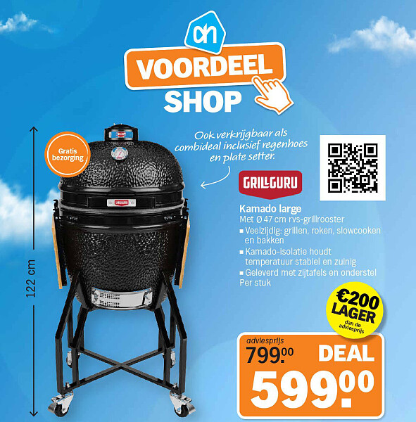 Kamado large