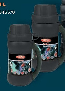 Premier thermosfles 0,75 L