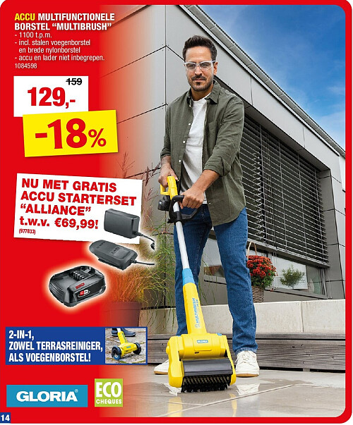 ACCU MULTIFUNCTIONELE BORSTEL “MULTIBRUSH”