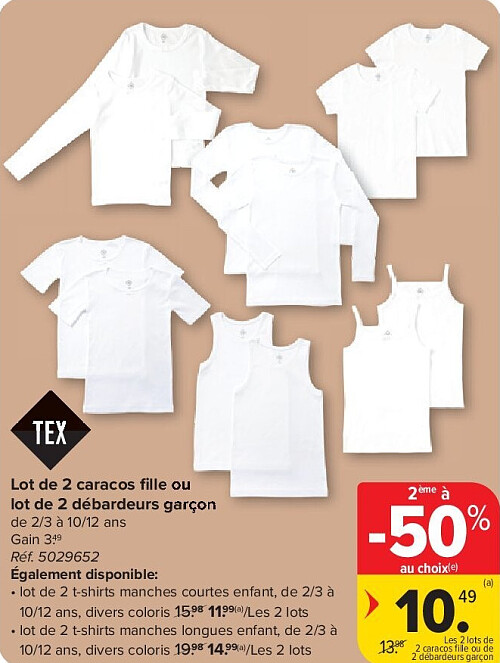 Lot de 2 caracos fille ou lot de 2 débardeurs garçon