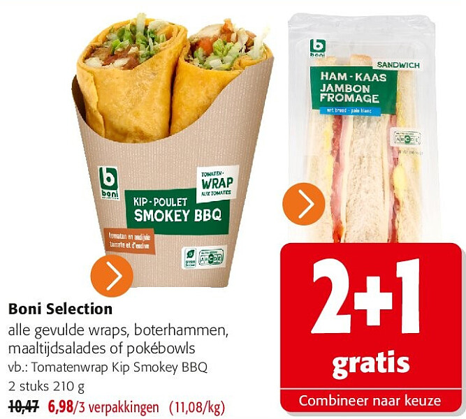 Boni Selection Tomatenwrap Kip Smokey BBQ 2 stuks 210 g