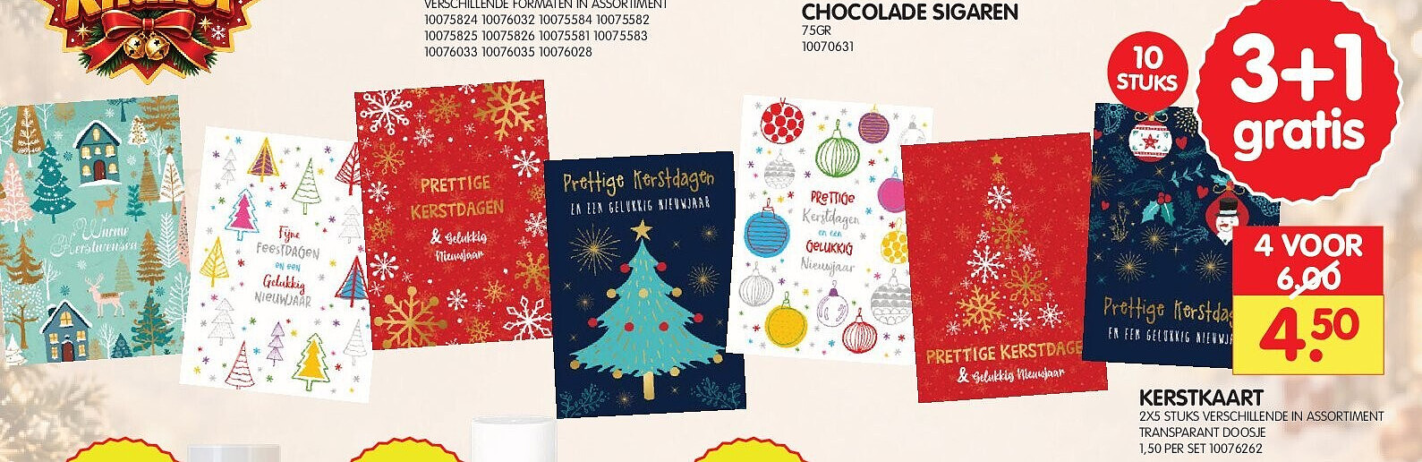 KERSTKAART