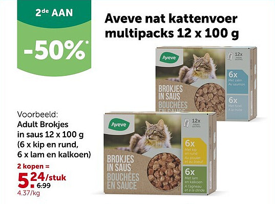 Adult Brokjes in saus 12 x 100 g (6 x kip en rund, 6 x lam en kalkoen)