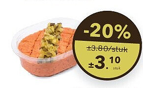 ±250 g martino