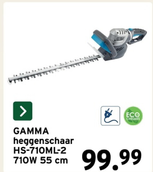 GAMMA heggenschaar HS-710ML-2 710W 55 cm