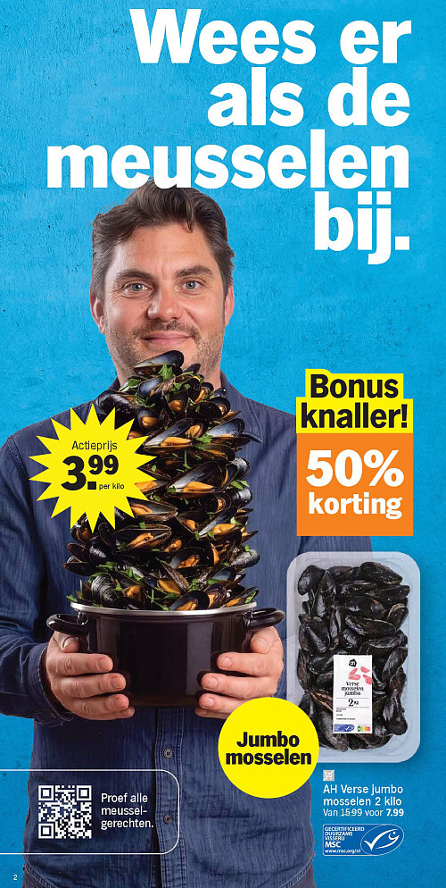 Image of Albert Heijn