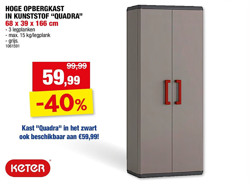 HOGE OPBERGKAST IN KUNSTSTOF “QUADRA” 68 x 39 x 166 cm