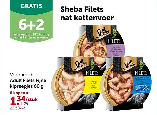 Adult Filets Fijne kipreepjes 60 g