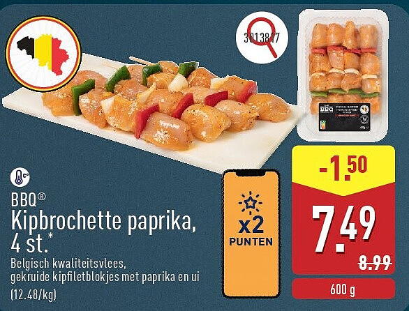 Kipbrochette paprika, 4st.