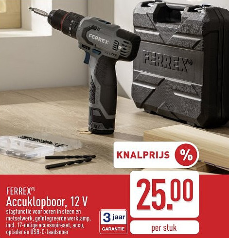 Accuklopboor, 12V