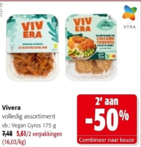Vivera Vegan Gyros 175 g