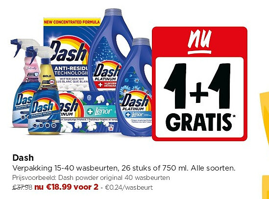 Dash