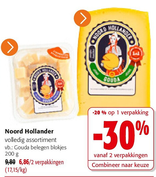 Noord Hollander Gouda belegen blokjes 200 g