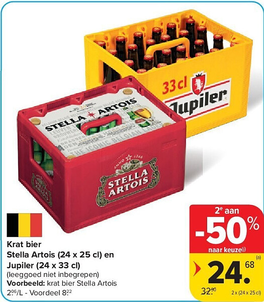 Krat bier Stella Artois (24 x 25 cl) en Jupiler (24 x 33 cl)