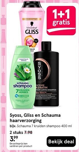 Schauma 7 kruiden shampoo 400 ml