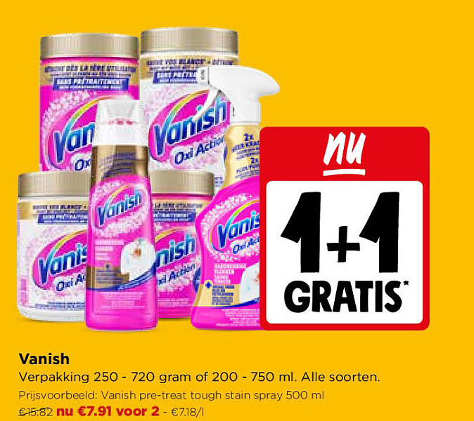 Vanish
