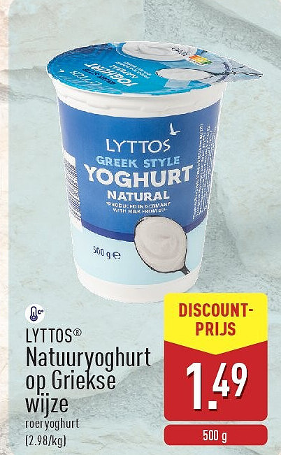 Natuuryoghurt op Griekse wijze