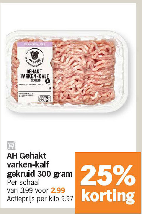 AH Gehakt varken-kalf gekruid 300 gram