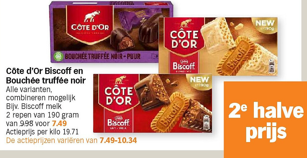 Image of Albert Heijn