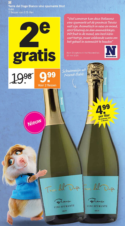 Image of Albert Heijn