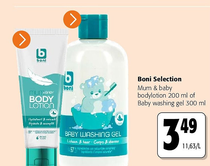 Boni Selection Mum & baby bodylotion 200 ml