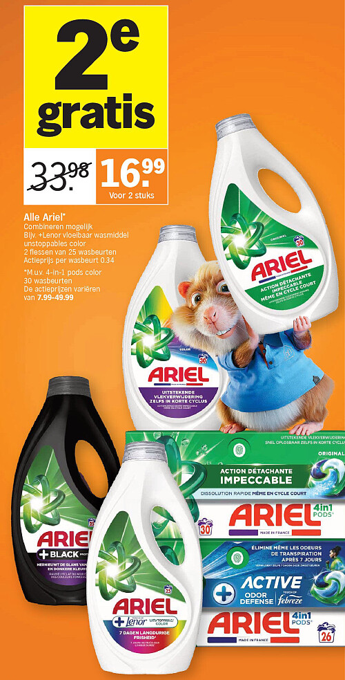 Alle Ariel