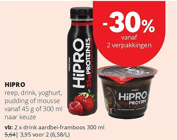 HIPRO drink aardbei-framboos 300 ml