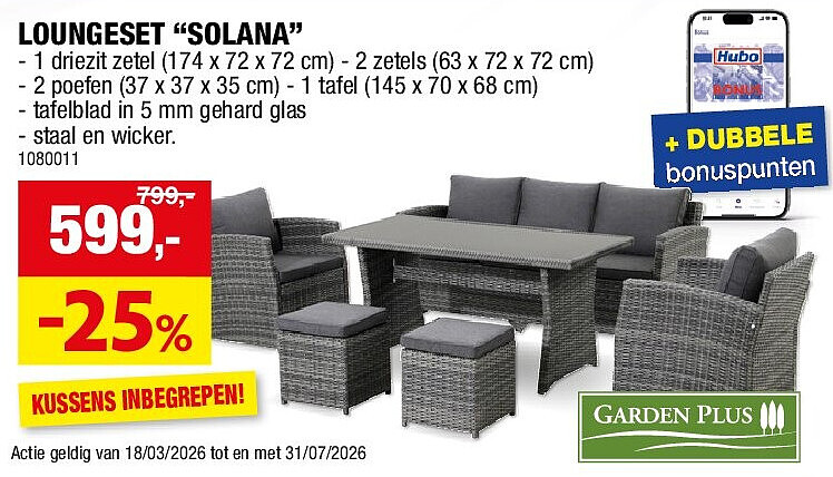 LOUNGESET “SOLANA”