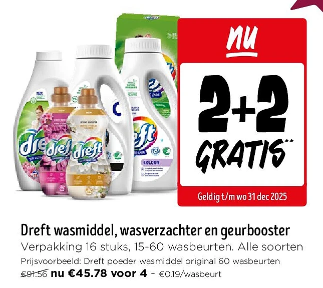 Dreft wasmiddel, wasverzachter en geurbooster